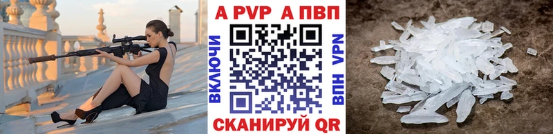 Виды наркоты Гаврилов-Ям Канабис  АМФ  Гашиш  COCAIN 