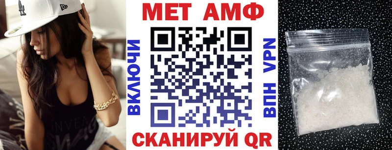Amphetamine 97%  Гаврилов-Ям 