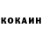 Амфетамин 97% Margaryta Dombrovskaya