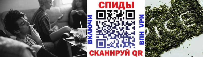 БУТИРАТ 1.4BDO  Гаврилов-Ям 