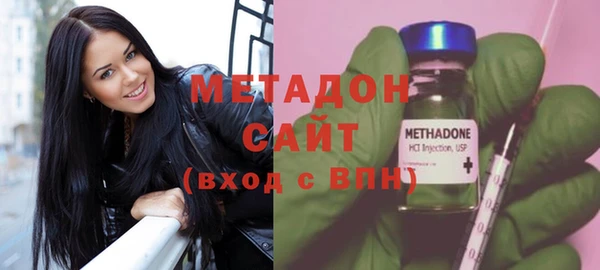 герыч Балахна