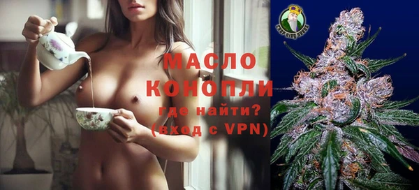 стаф Баксан