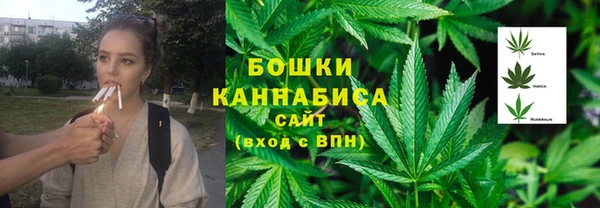 МДМА Балабаново
