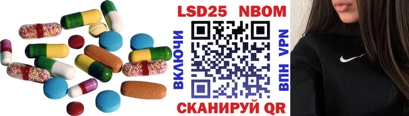 купить  сайты  Гаврилов-Ям  LSD-25 экстази ecstasy 